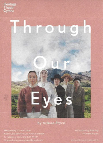 through our eyes